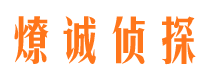 万州外遇出轨调查取证